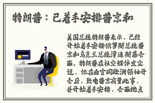 牛奶触觉全CG解锁版