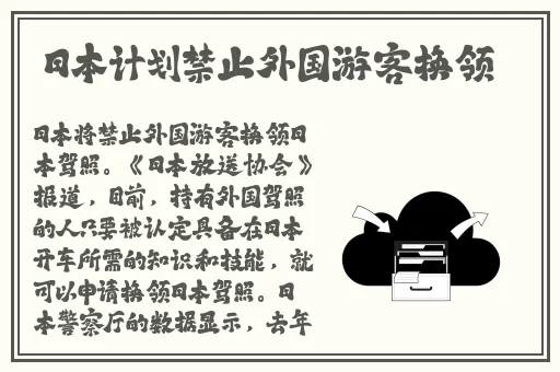 亚洲一区二区在线水蜜桃糖心
