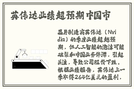 mogu蘑菇爆料网站
